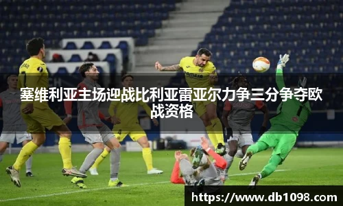 必一B-SPORTS