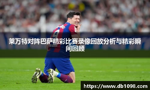 必一运动官方网站
