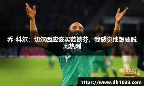 333体育平台
